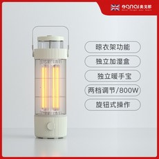 5332b3422072468171c866e1d258bf460fd3dfa88c77a8d93e538534debf.jpg