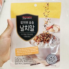 밥위에솔솔
