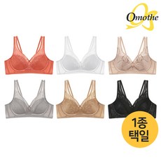 오모떼 수피마 더블쉐이핑 25차 브라(OMDLBR252W) 1종택일