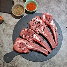 어린양갈비 숄더랙 500g 1kg 2kg 캠핑 양마호크 램 스테이크 통양갈비, 1.5cm, 1개