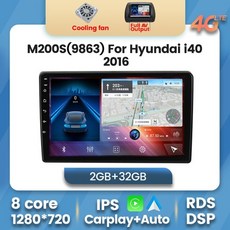 i40올인원