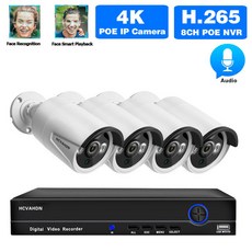 영어 설명서 H.265 8CH 8MP 보안 카메라 시스템 세트 POE NVR 5MP 오디오 얼굴 검측 IP CCTV 카메라 시스템 영상 감시 세트 4K XMEYE, 2T, 미국 플러그, 4K 8채널 NVR 4점 캠, 1개