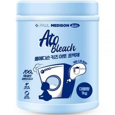 폴메디슨 키즈 아토 표백제 1kg, 1세트, 1000g