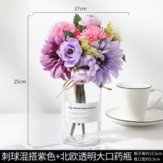 화장실 카페 신혼집 거실 실내조경 소품 고급 조화 꾸미기 사무실 선물 미용실XT20201008545Z, 퍼 플 + 북유럽 투명 대구 약병 믹스 매치