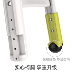 상세페이지 참조 육아 미끄럼방지 등받이 어린이 플라스틱 의자 가정용 작은 벤치 어린이집 플러스-48011, 10.빨간 사랑의 의자(26~30c, 단일옵션