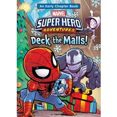 Deck the Malls! Library Binding, Spotlight