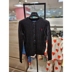 폴로걸스가디건