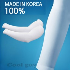 나이키팔토시 TOP01