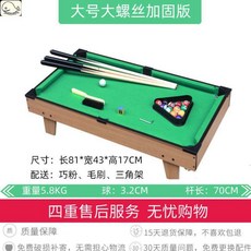 46d33550fe2a7b84bcc0873aaf1f0db1851d7275789c83c27b3f1148e6ed.jpg