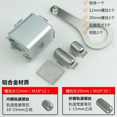 알루미늄자바라도어