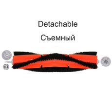 드리미f9소모품