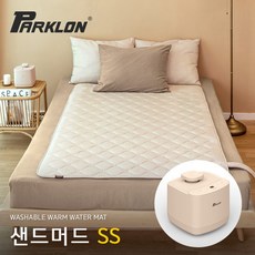 파크론워셔블온수매트