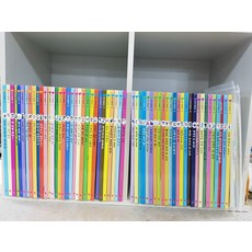 [개똥이네][중고]안녕 마음아