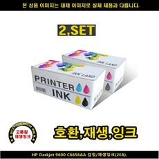 70717eb2ca28d6562dd0e907d99150f67503804a2ac7f0f5a875e16f4ab7.jpeg