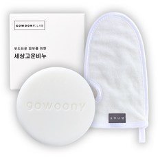 고우니랩때비누