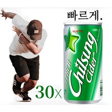 롯데 칠성사이다, 190ml, 120개