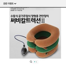 대영메디컬