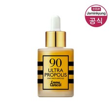 자민경 크레마카라콜 90프로폴리스 앰플 35ml, 1개