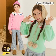 올리반 빅카라밍크퍼맨투맨 2color