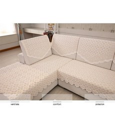 3인용쇼파덮개등받이세트