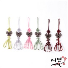 낙지발노리개