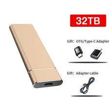 휴대용 외장 하드 드라이브 SSD 노트북 데스크탑 휴대폰 핸드폰용 대용량 USB C타입 인터페이스 고속 미니, Gold 32TB, 20 Gold 32TB, 1개