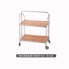 글라스폴딩