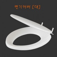 c8d7ab6b470e3decb5c334a95db318831a9df7f5c9cfddc9a4a039cd0070.jpg