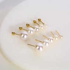 담수진주피어싱