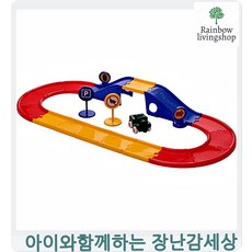 아기구름다리