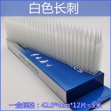 에어컨실외기지붕