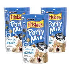 뉴나믹스디럭스