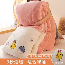 5bfb72e29bb905cdf6a1e955fe99a776bbf3e43e538fcec260181c8460cb.jpg