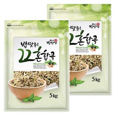 저당지수30곡