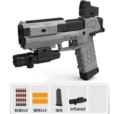 마루이hk416