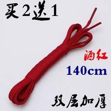 d193cfdc7a761af572582a30b597c3446239757df66e5489673c2dee36f9.jpg