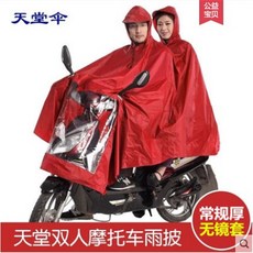 사이드미러천국