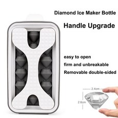 크리스탈제빙기