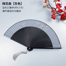 일본부채