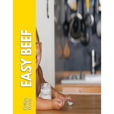 이지잉글리쉬10월