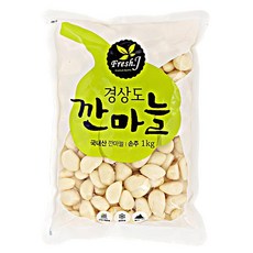 느린마을늘봄