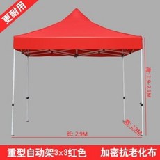 2f78abec61bea682b054513e8ca37c92635e11f68bdeabc8bcf9c8e308b4.jpg