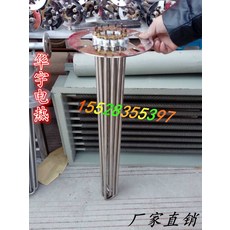 음식물처리기200kg