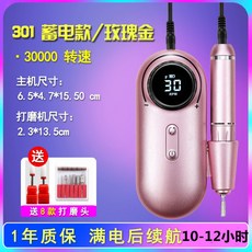 28a289cf058674a26c2f799eacd429288ef0d363eaf564ccff8a1c058027.jpg