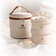 TGO 스텐보온도시락 316 등급, 화이트, 사이즈1(1040ml), 1개