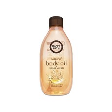 해피바스정말순한바디오일