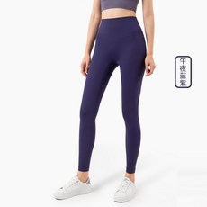 바비브라운미드나잇오키드