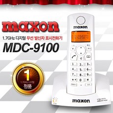 mdc9100