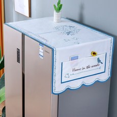 양문냉장고덮개