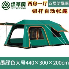 7d1a4eefb0c334ae8fcf881b6c915cf440bb0565db9ddd9c1861f8d9630b.jpg
